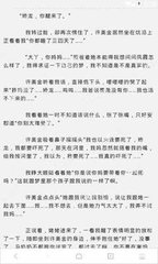 华体汇体育官方网站APP